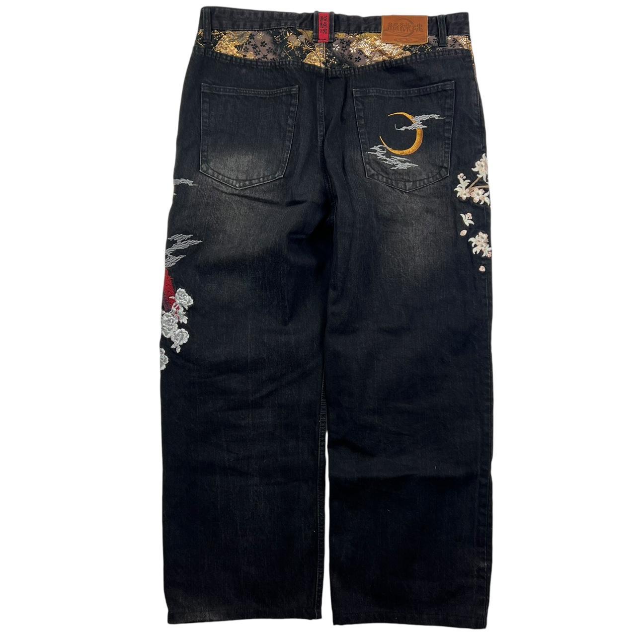 Karakuri Jeans (w38)