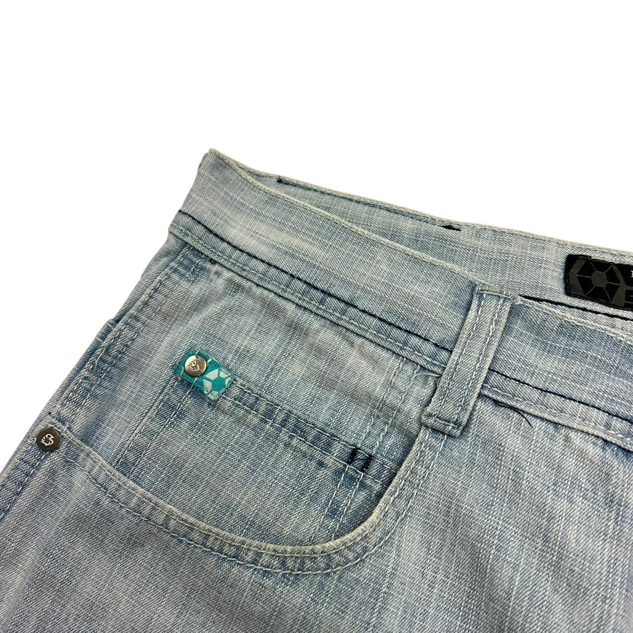 Southpole Shorts (w34)