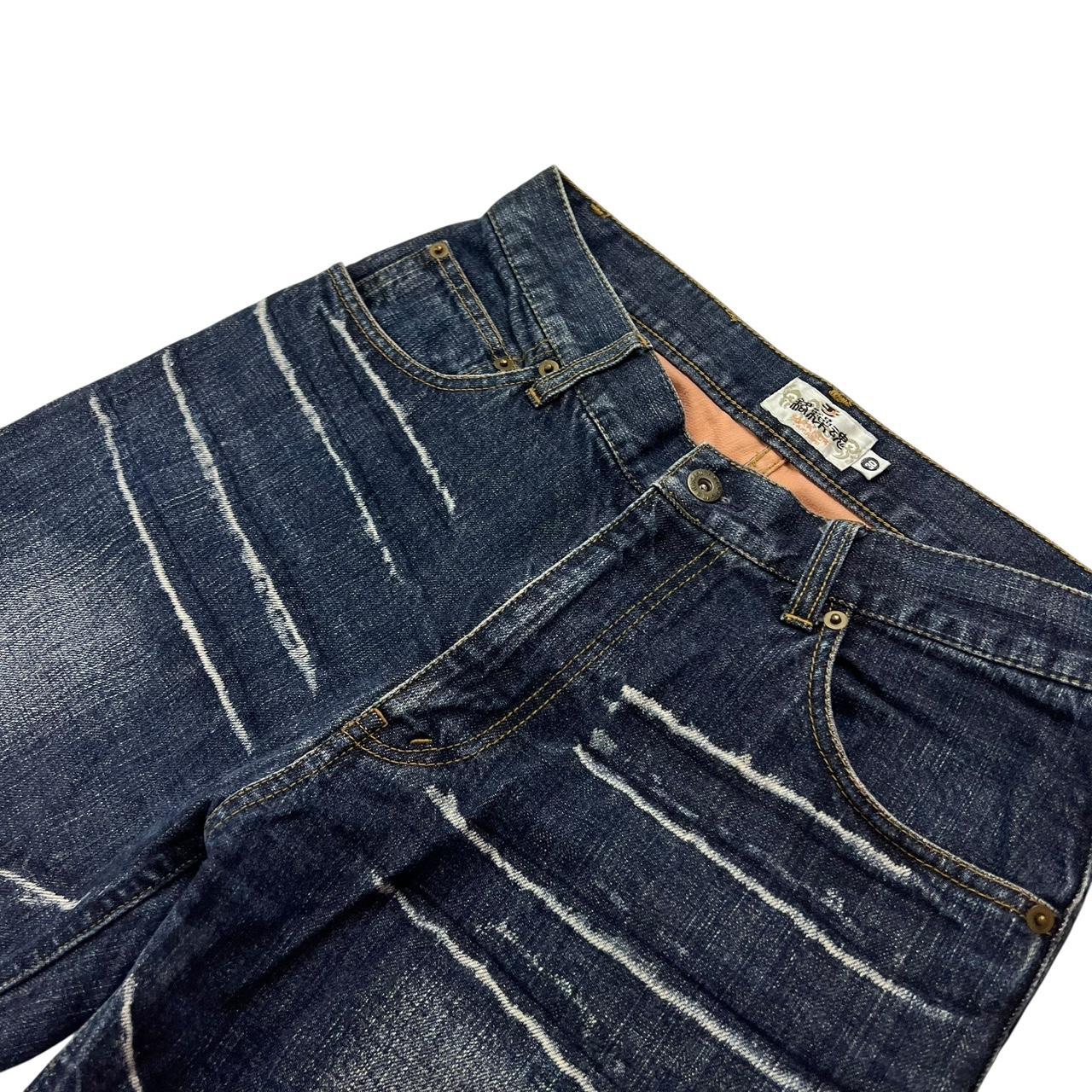 Karakuri Shorts (w30)