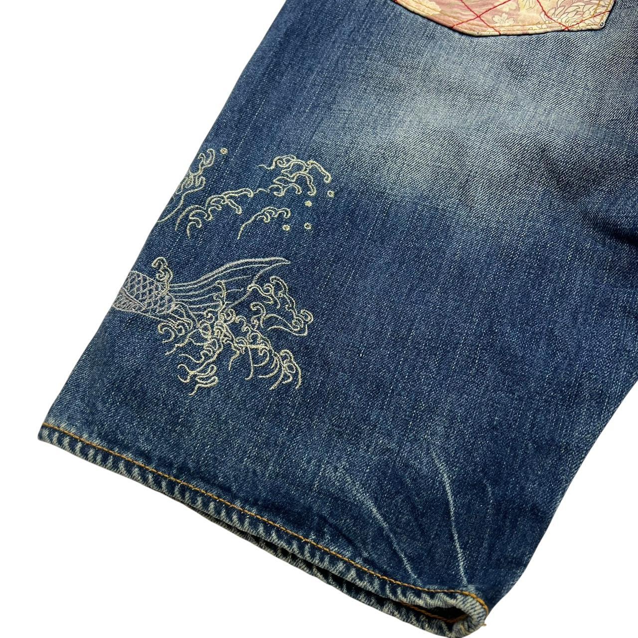 Koi Shorts (w37)