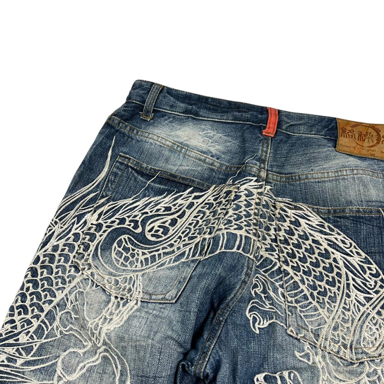 Karakuri Jeans (w32)