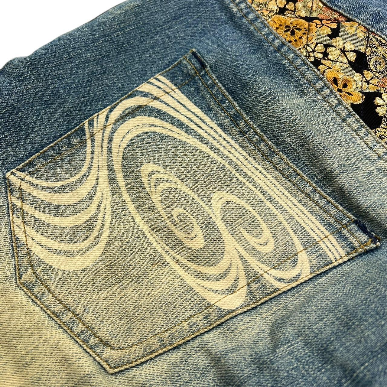 Karakuri Shorts (w40)
