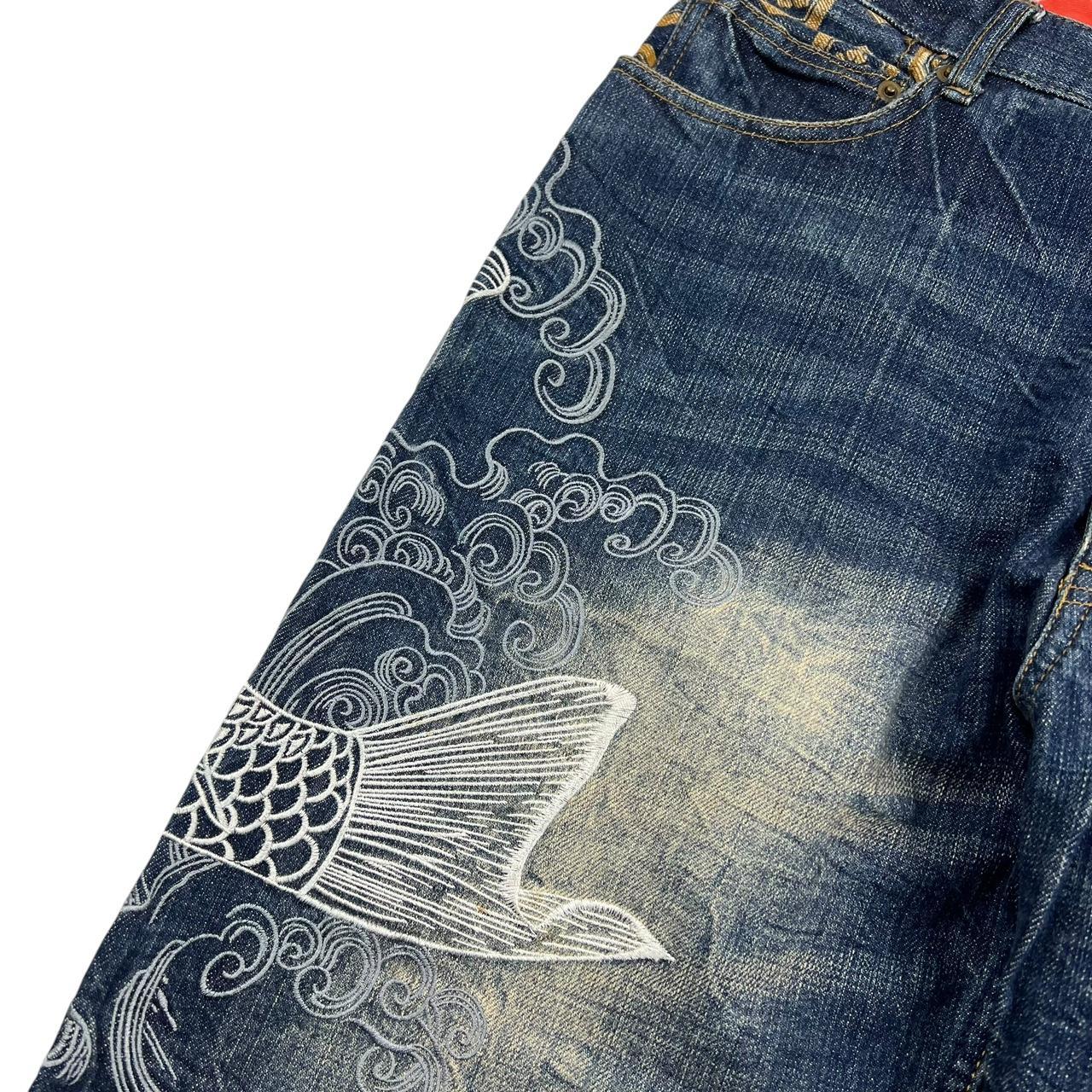 Karakuri Jeans (w34)