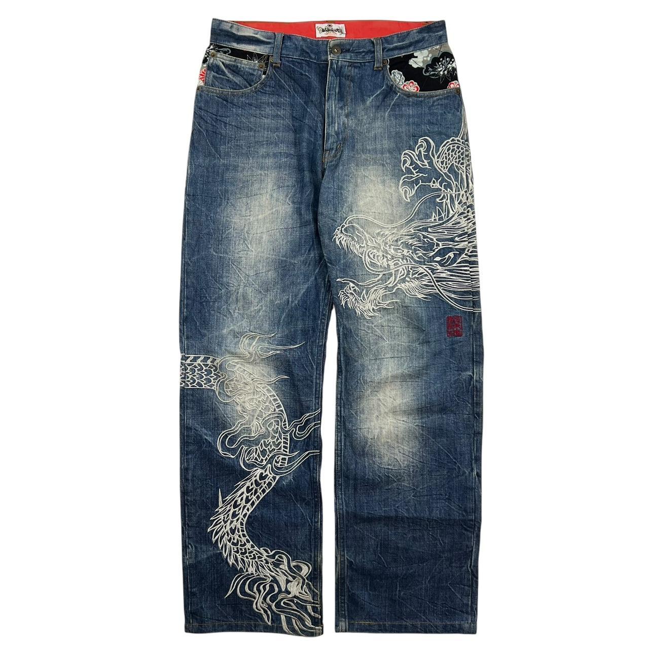 Karakuri Jeans (w32)