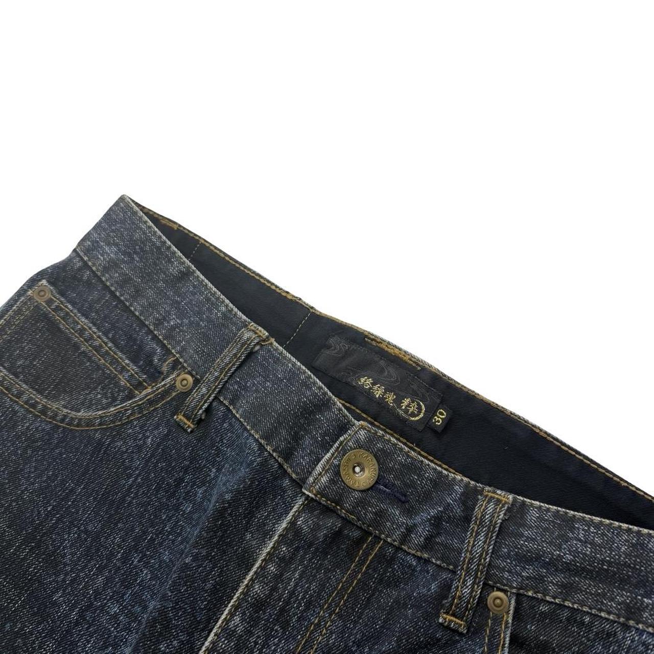 Karakuri Jeans (w30)