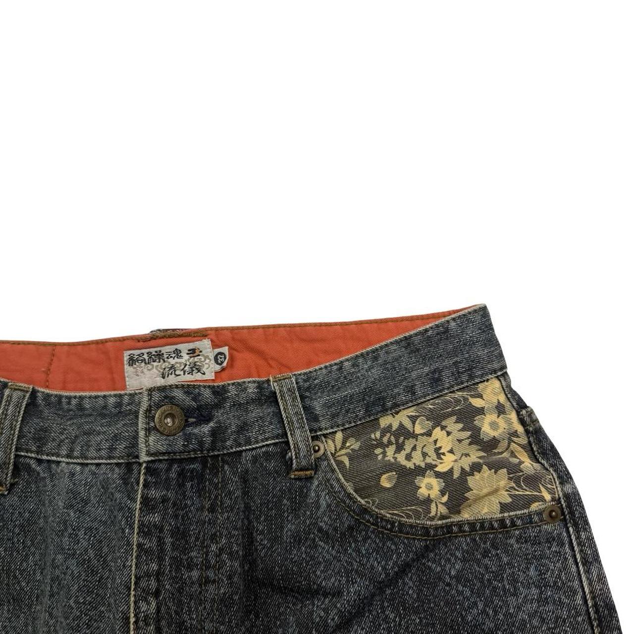 Karakuri Jeans (w31)