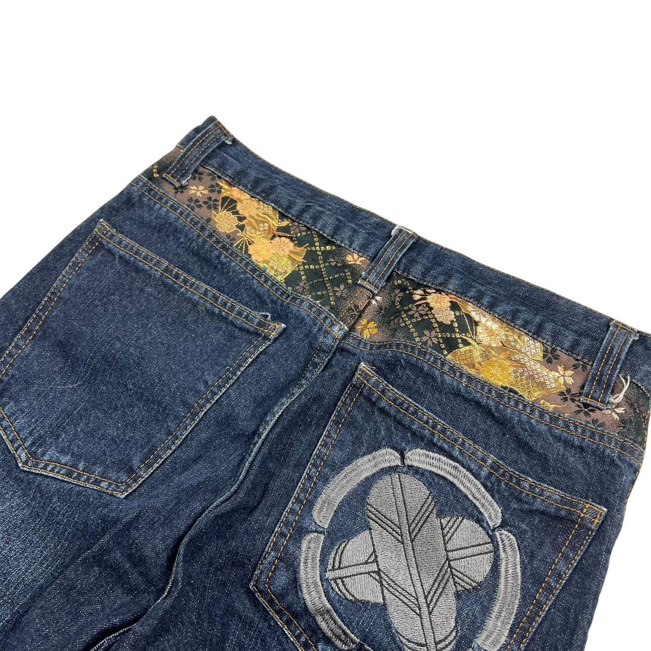 Phoenix Jeans (w30)