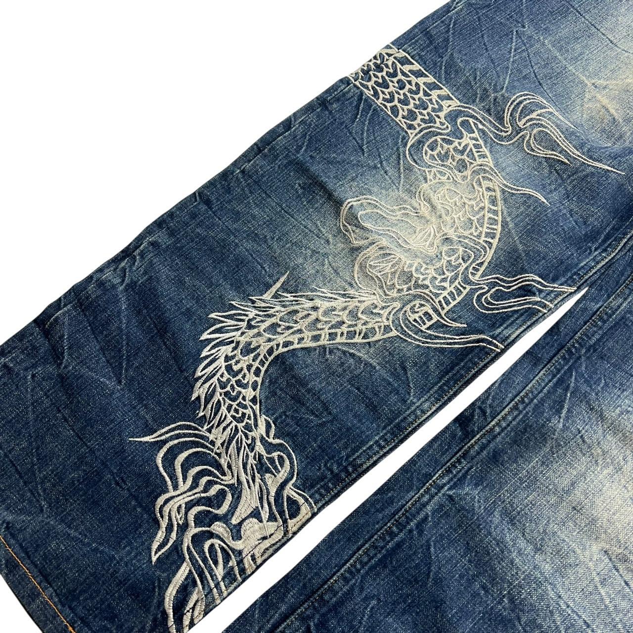 Karakuri Jeans (w36)