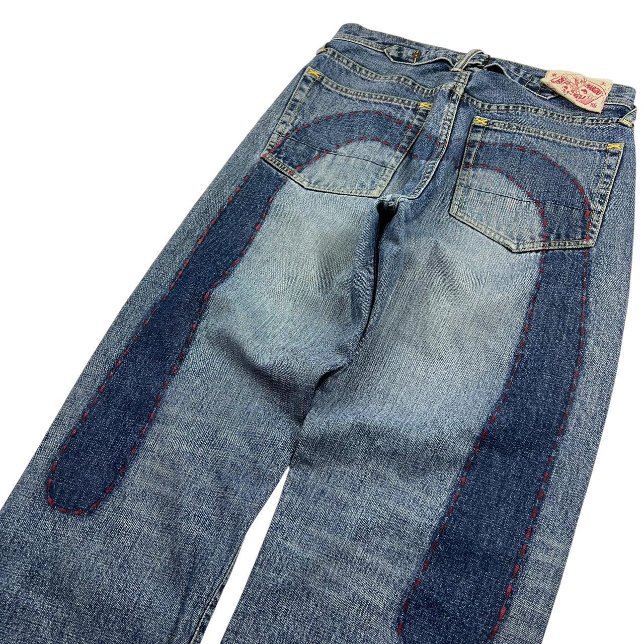 Evisu Jeans (w30)