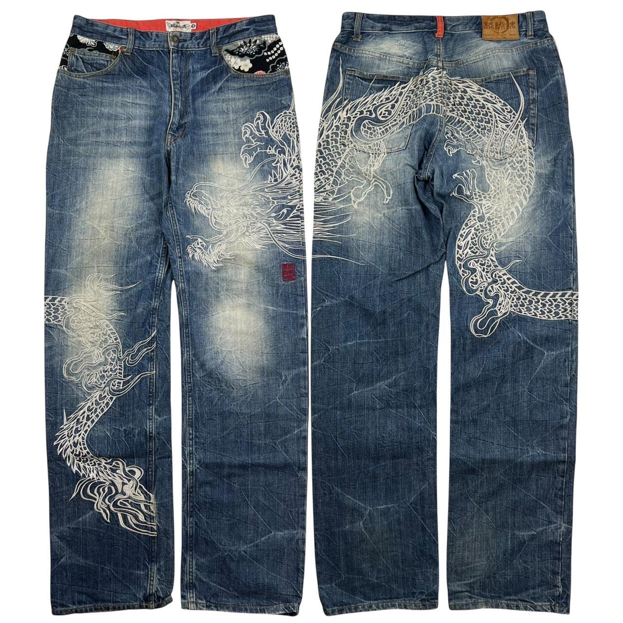 Karakuri Jeans (w32)