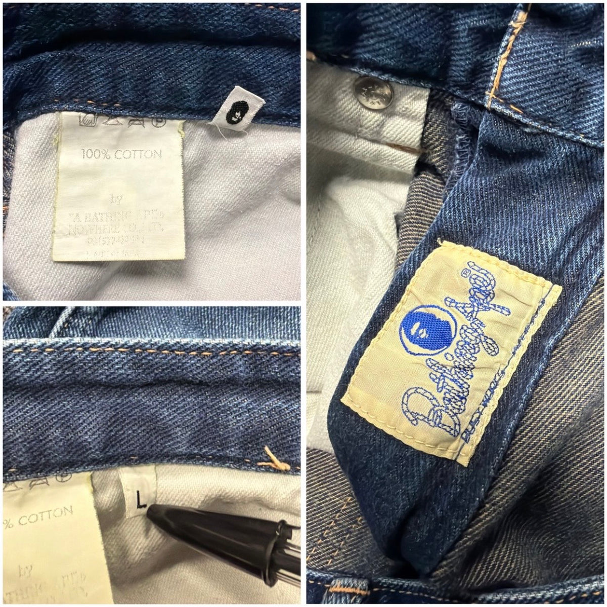 Bape Jeans (w32)