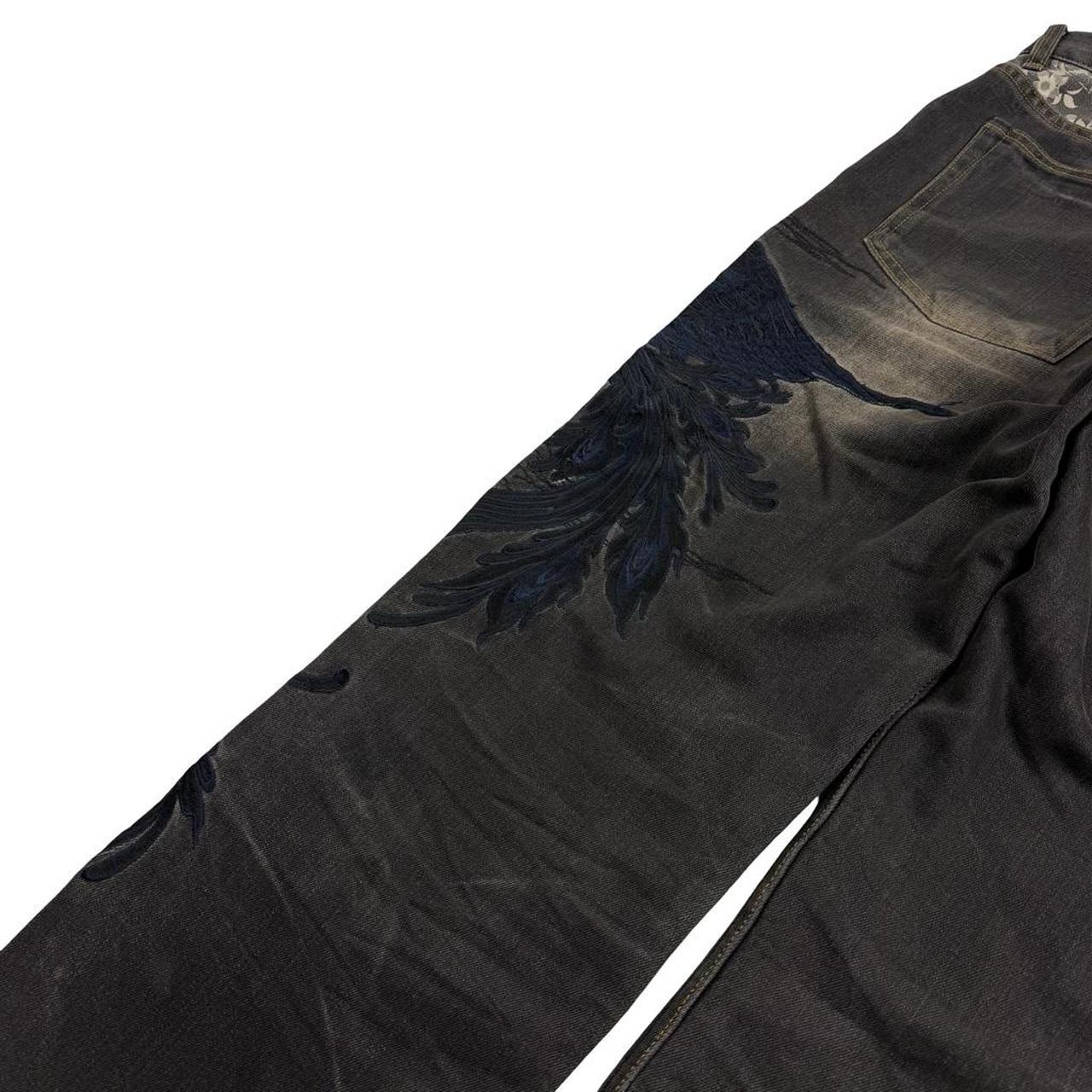 Karakuri Jeans (w32)