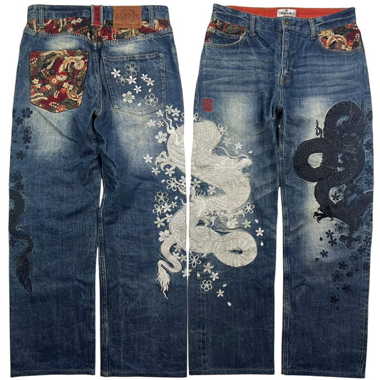 Karakuri Jeans (w32)
