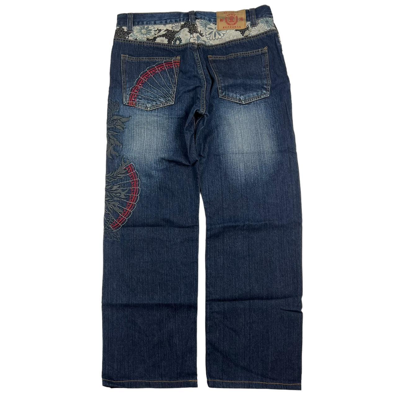 Embroidered Jeans (w32)