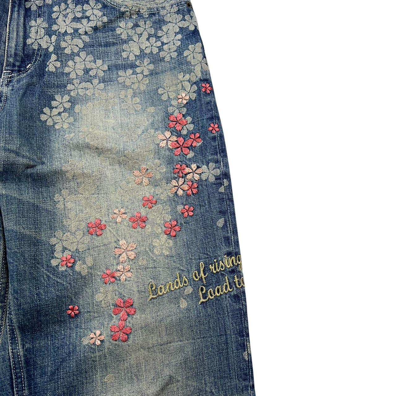 Karakuri Jeans (w32)