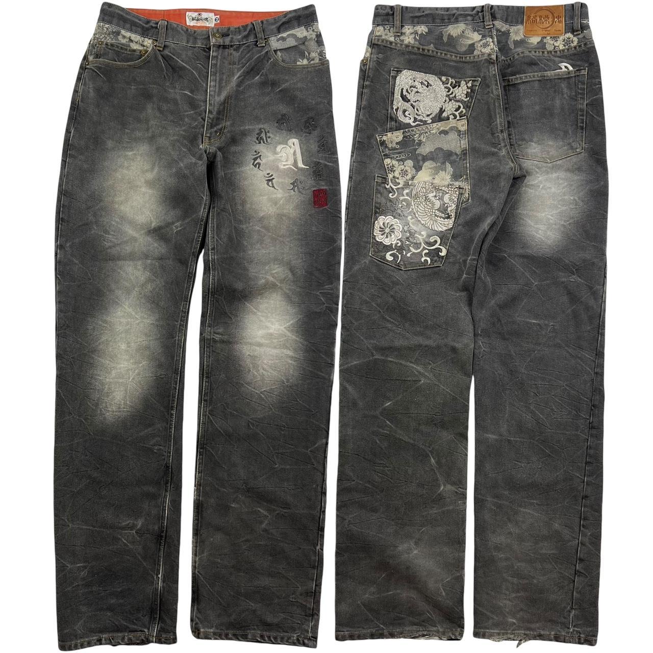 Karakuri Jeans (w33)