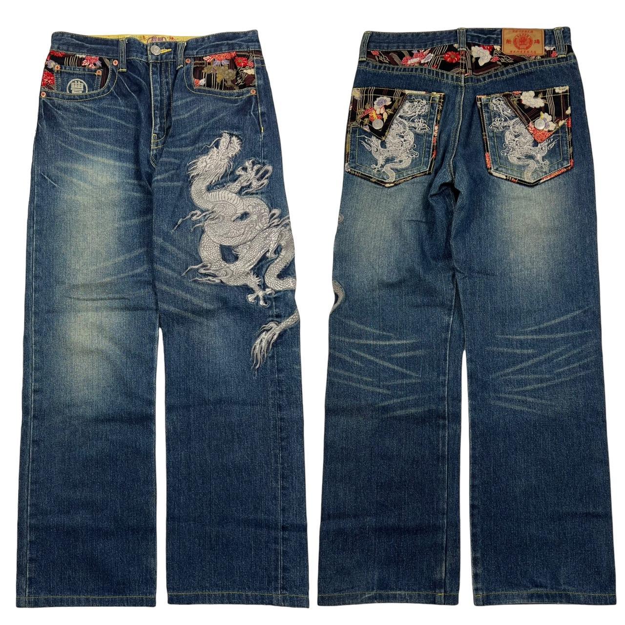 Embroidered Dragon Jeans (w32)