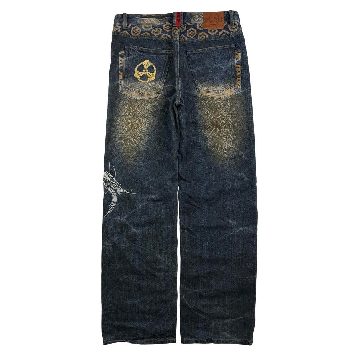 Karakuri Jeans (w38)
