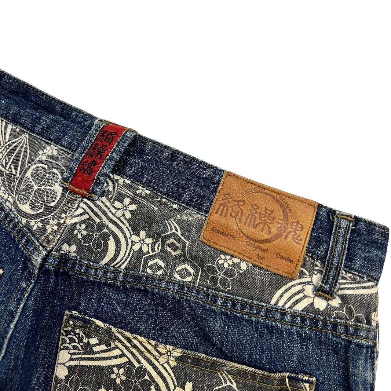 Karakuri Shorts (w34)