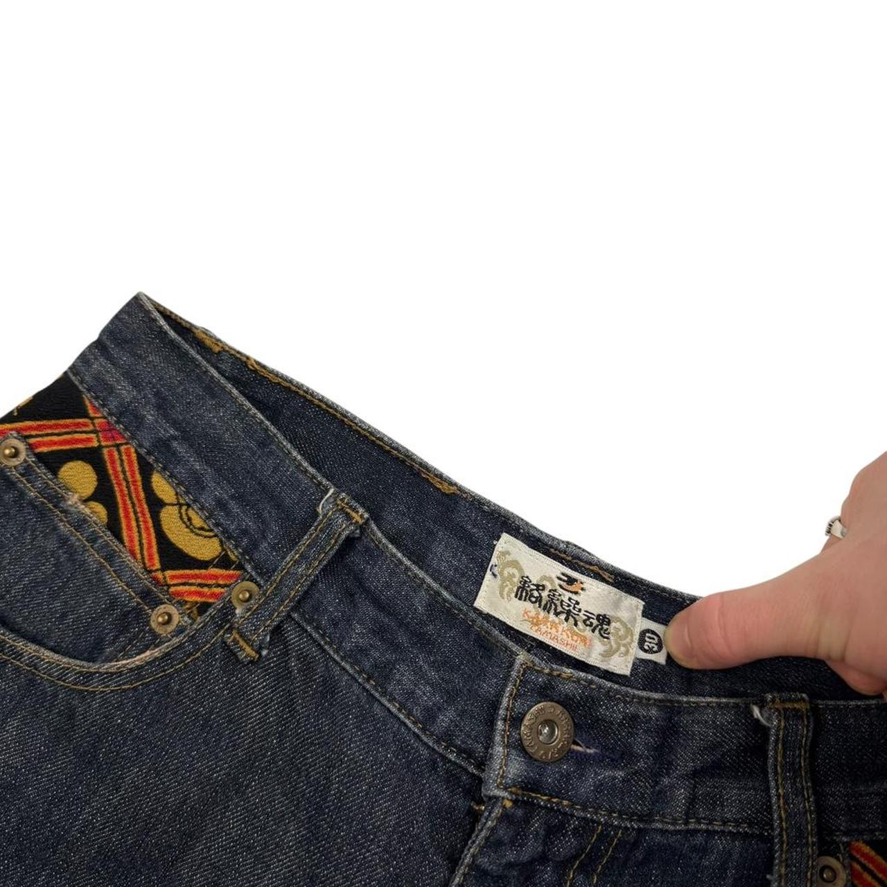 Karakuri Jeans (w30)
