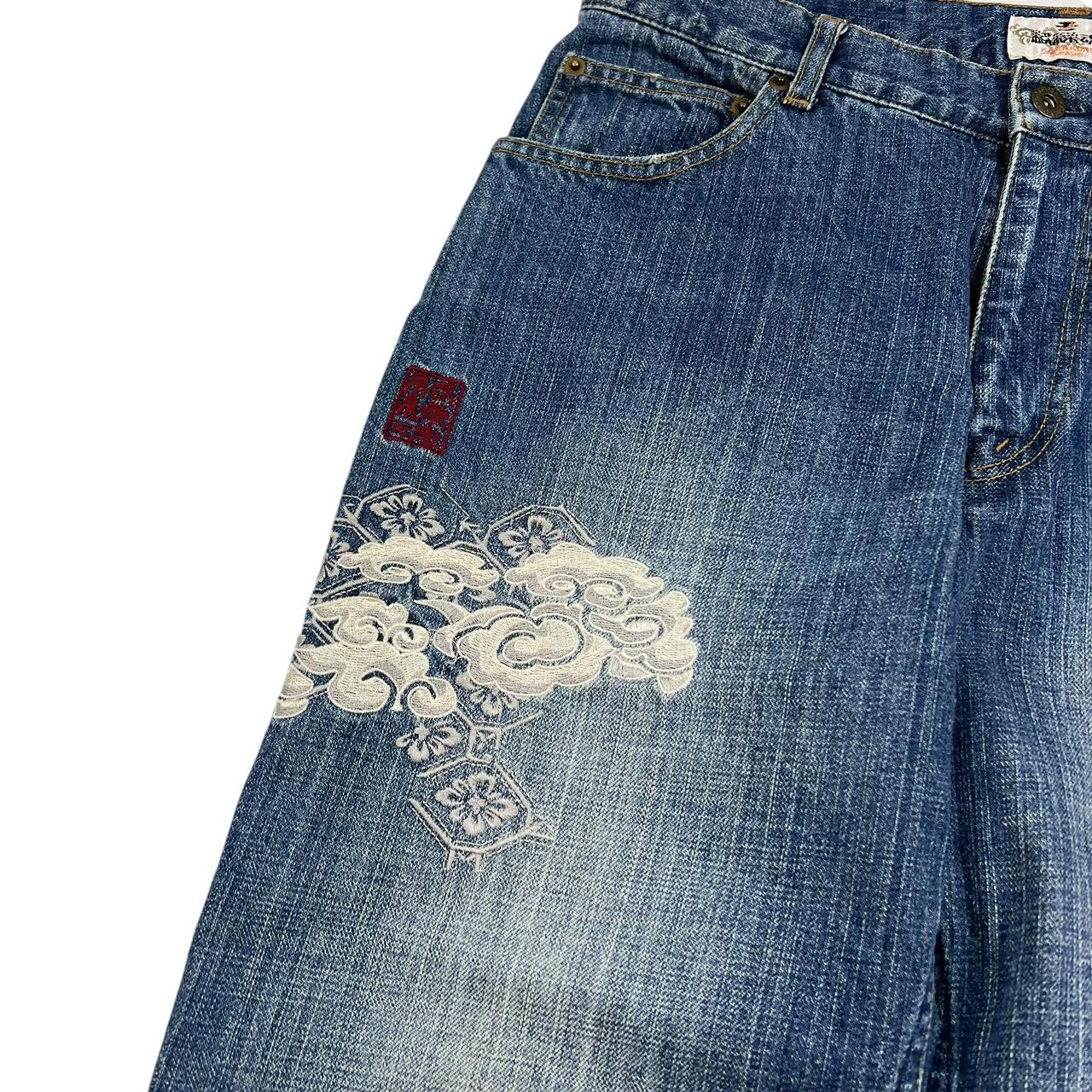 Karakuri Jeans (w32)