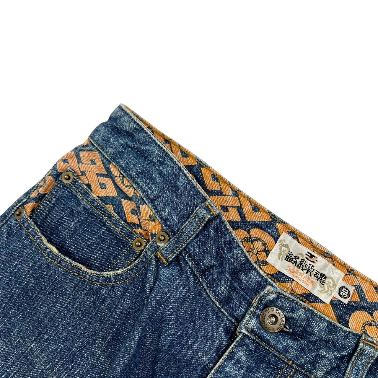 Karakuri Jeans (w30)