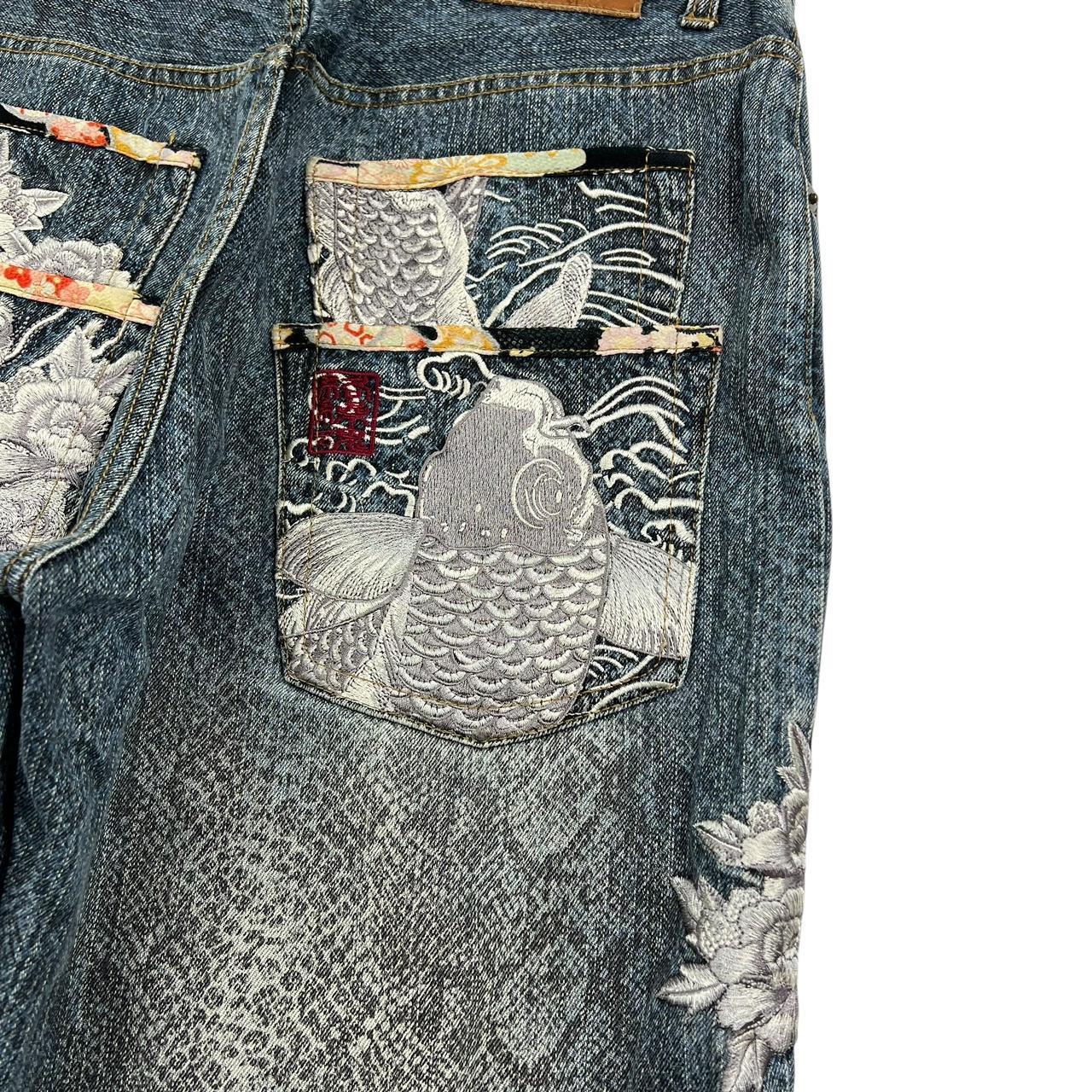 Karakuri Jeans (w32)