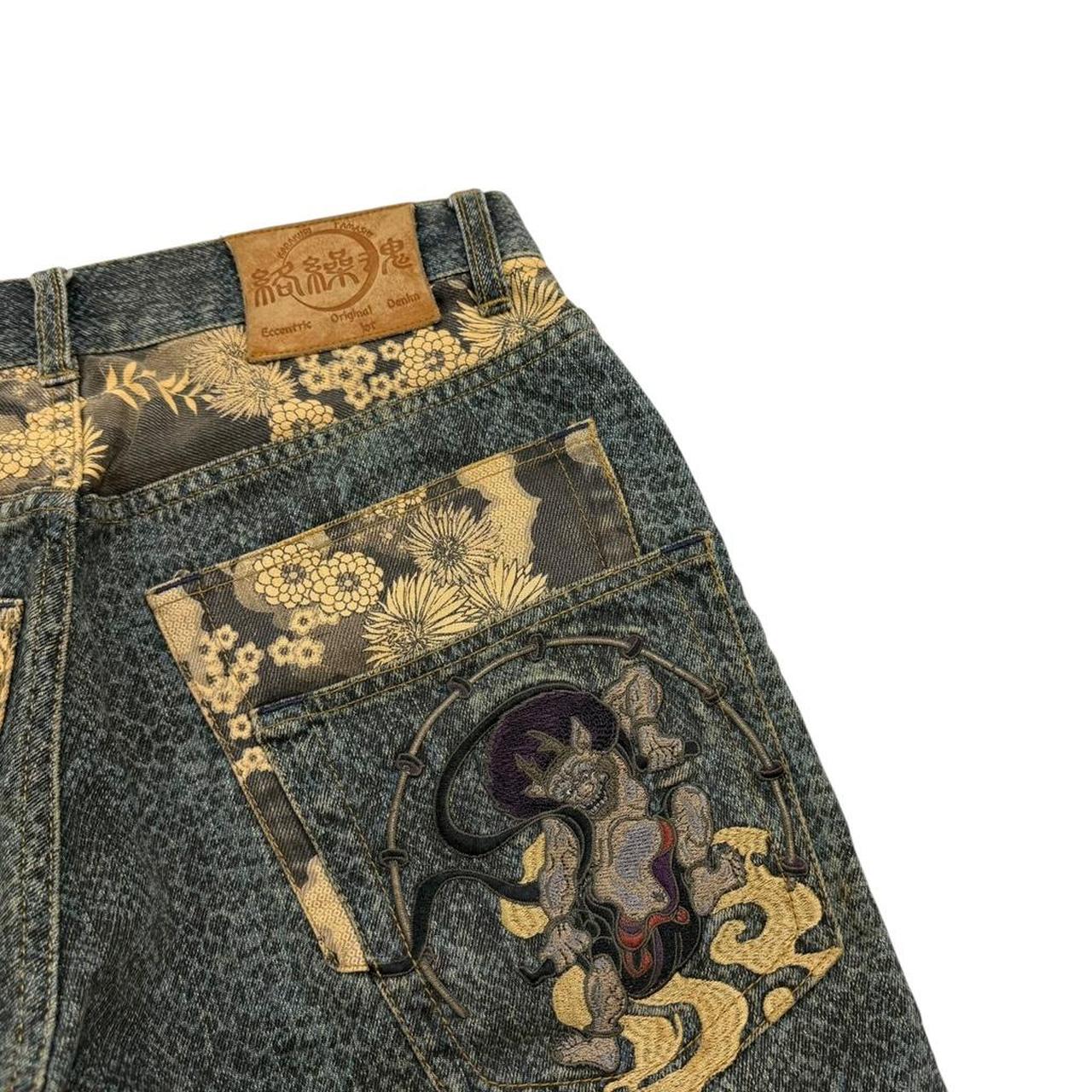 Karakuri Shorts (w32)