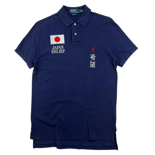 Ralph Lauren Polo Shirt (M)