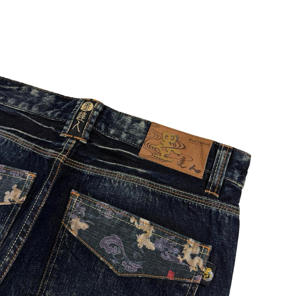 Big Train Jeans (w35)