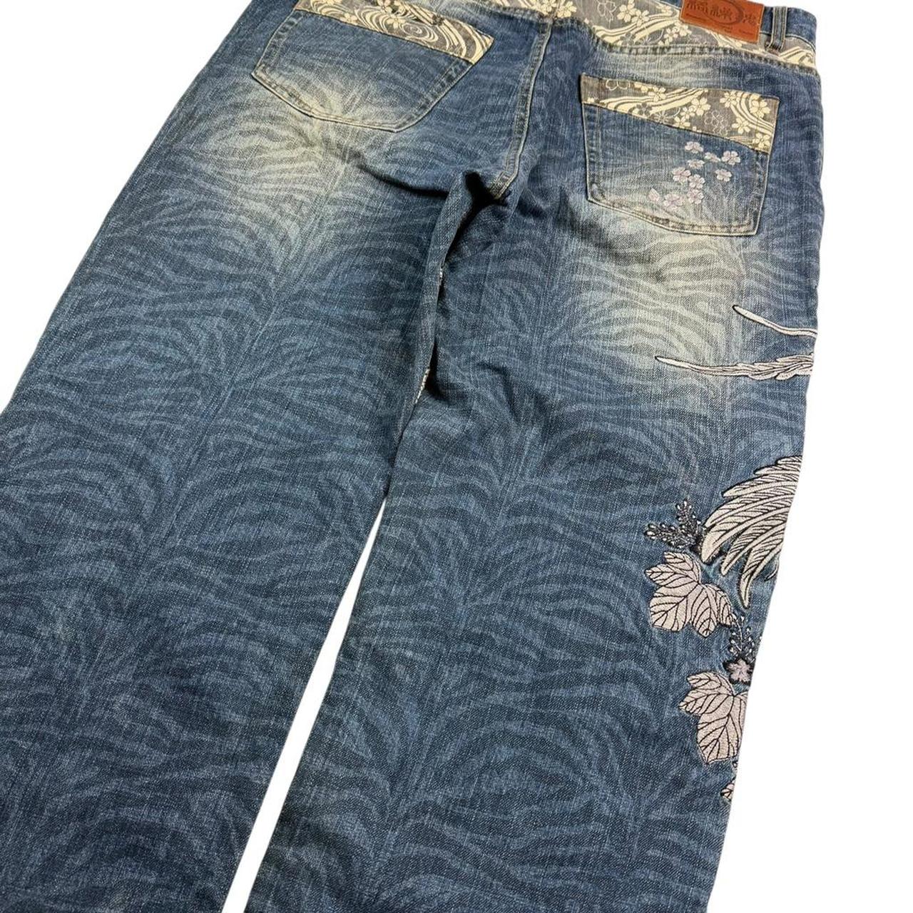Karakuri Jeans (w38)
