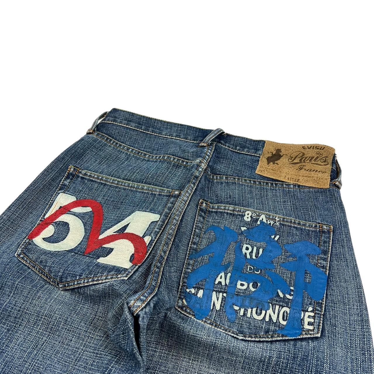 Evisu Jeans (w30)