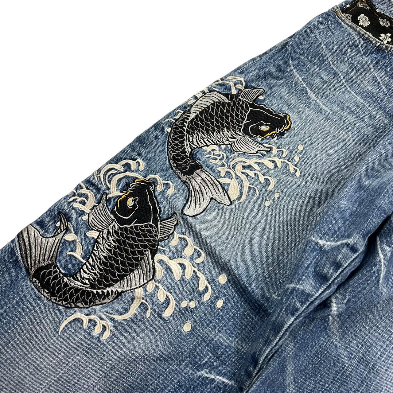 Koi Jeans (w36)