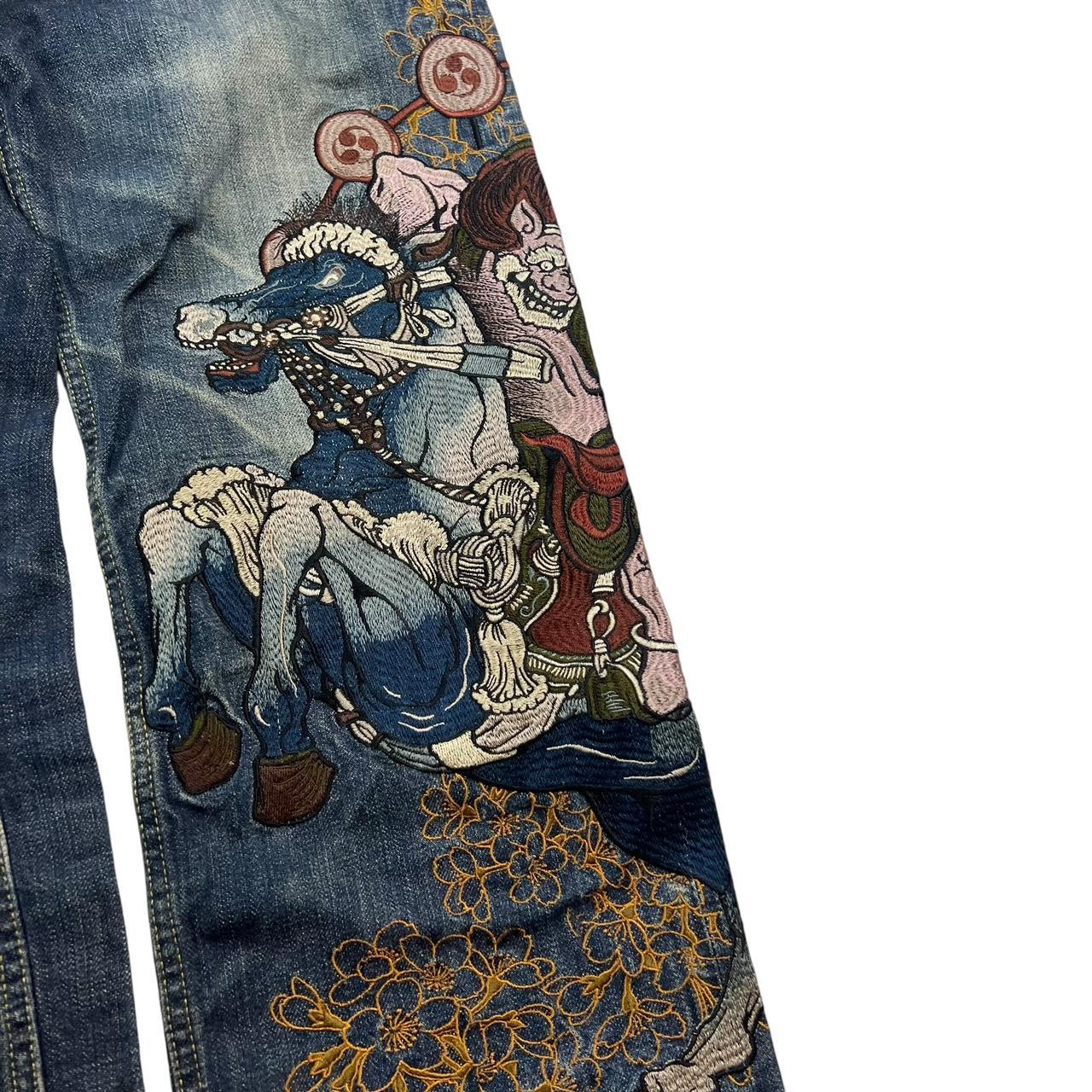 Embroidered Jeans (w30)