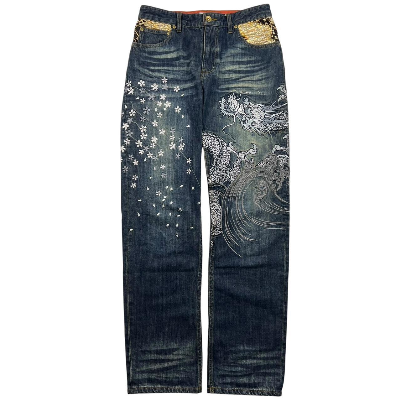 Karakuri Jeans (w31)