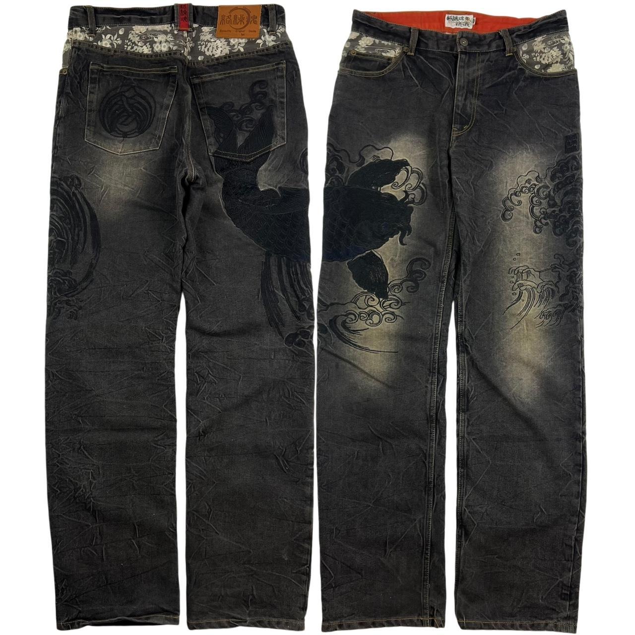 Karakuri Jeans (w32)