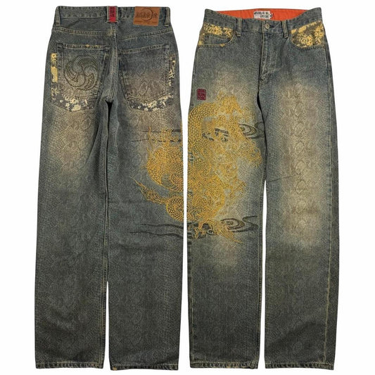 Karakuri Jeans (w30)