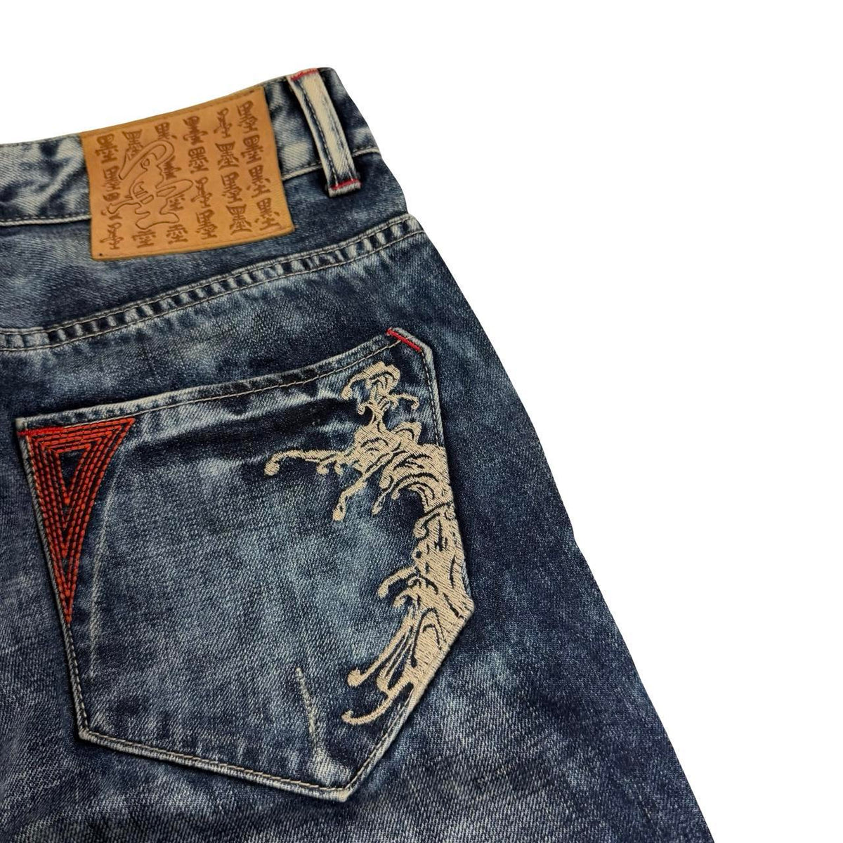 Big Train Jeans (w30)