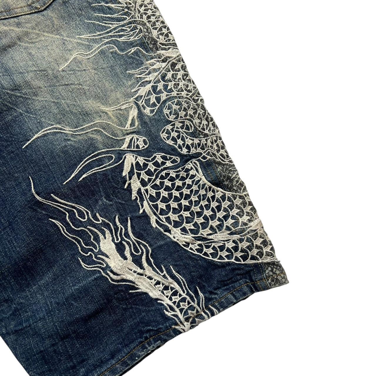 Karakuri Shorts (w35)