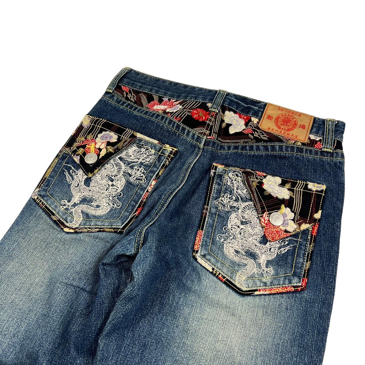 Embroidered Dragon Jeans (w32)