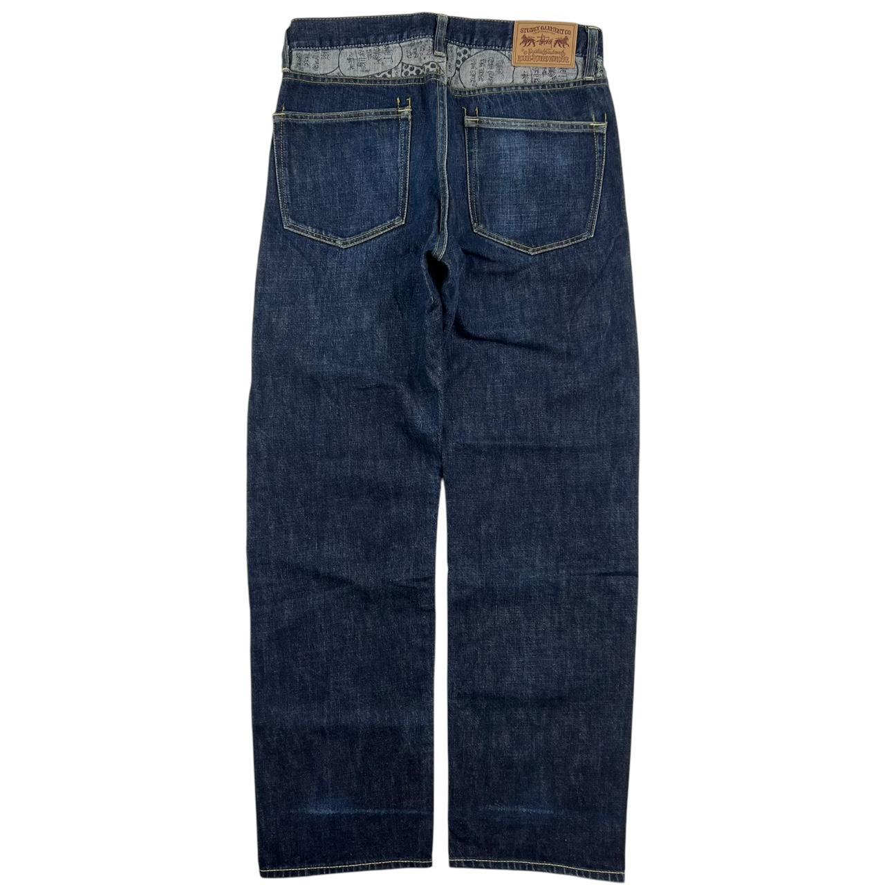 Stussy Jeans (w30)