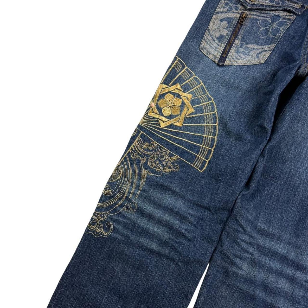 Karakuri Jeans (w30)