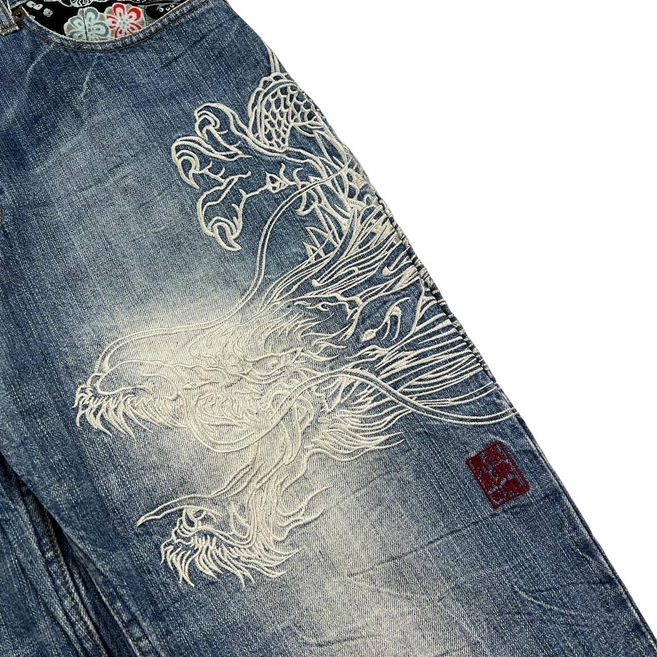 Karakuri Jeans (w34)