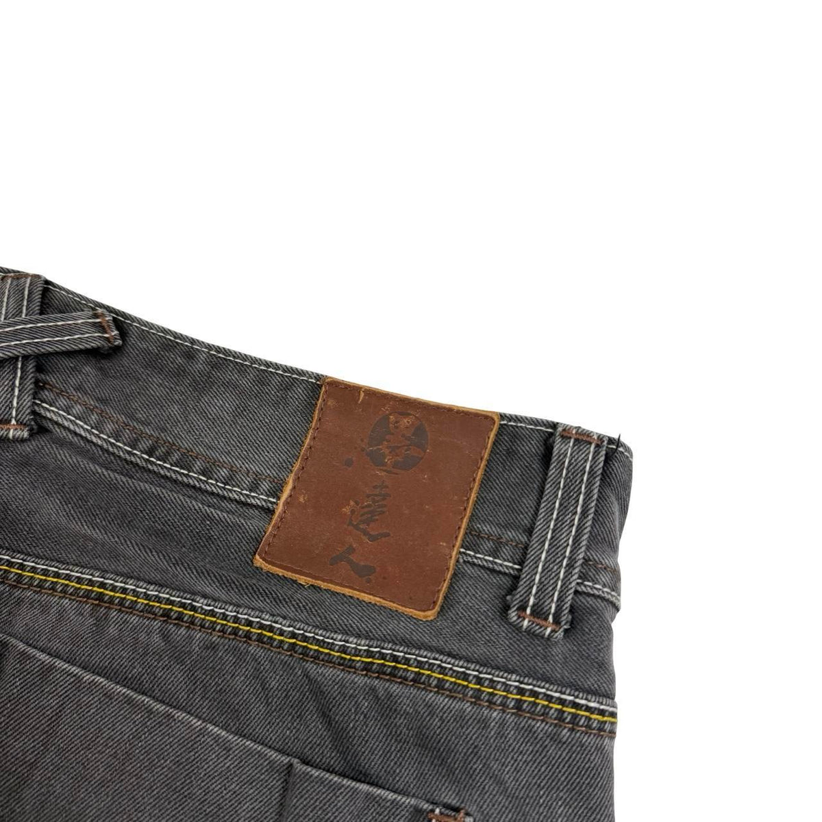Big Train Jeans (w33)