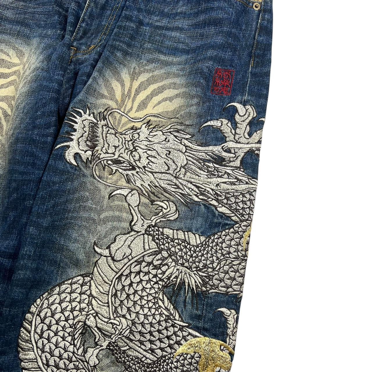 Karakuri Jeans (w32)