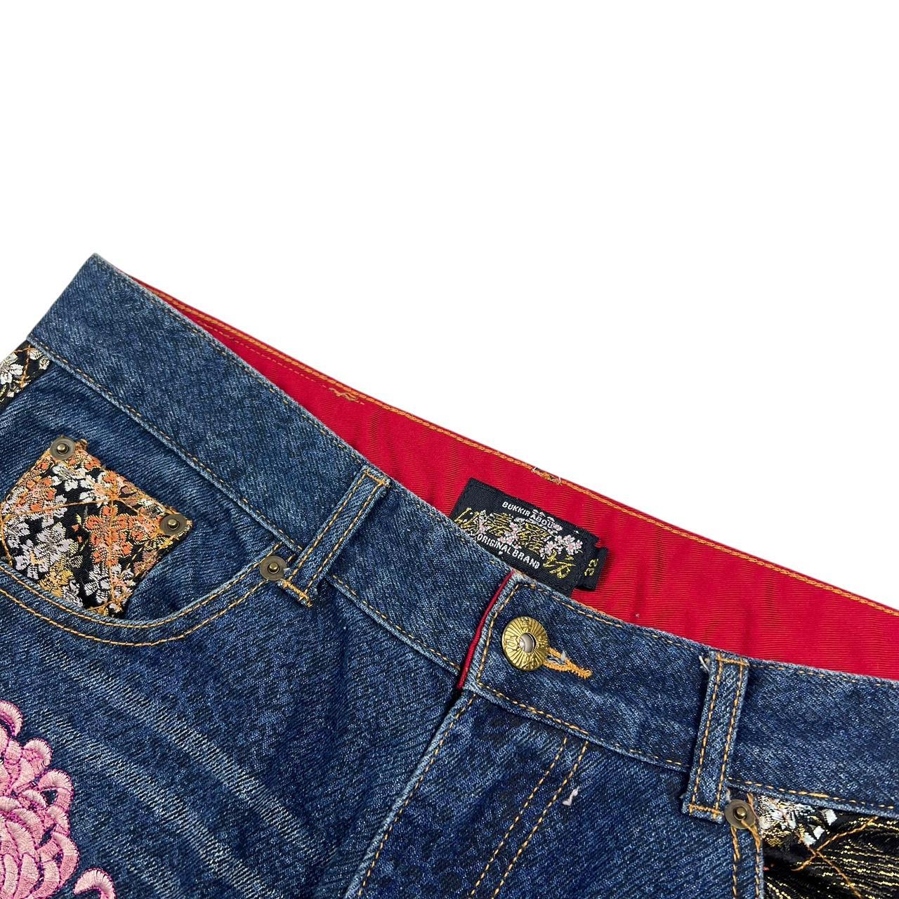 Koi jeans (w32)