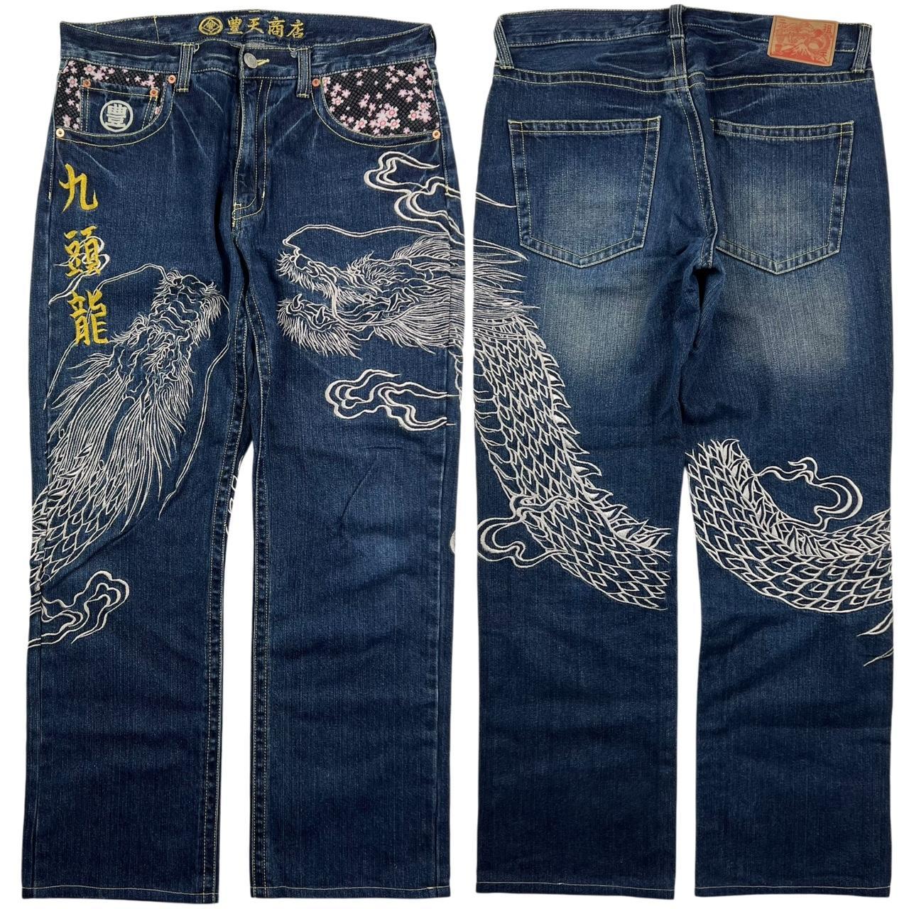 Dragon Jeans (w36)