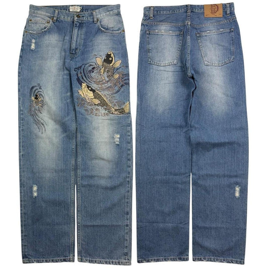 Karakuri Jeans (w32)