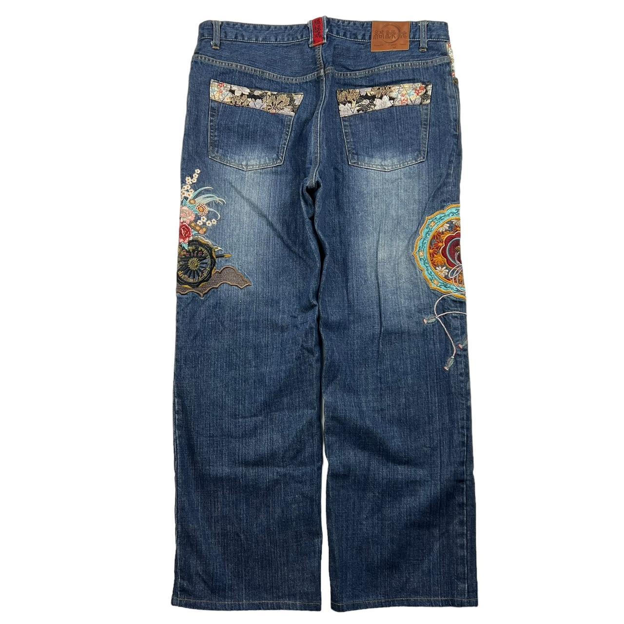 Karakuri Jeans (w38)