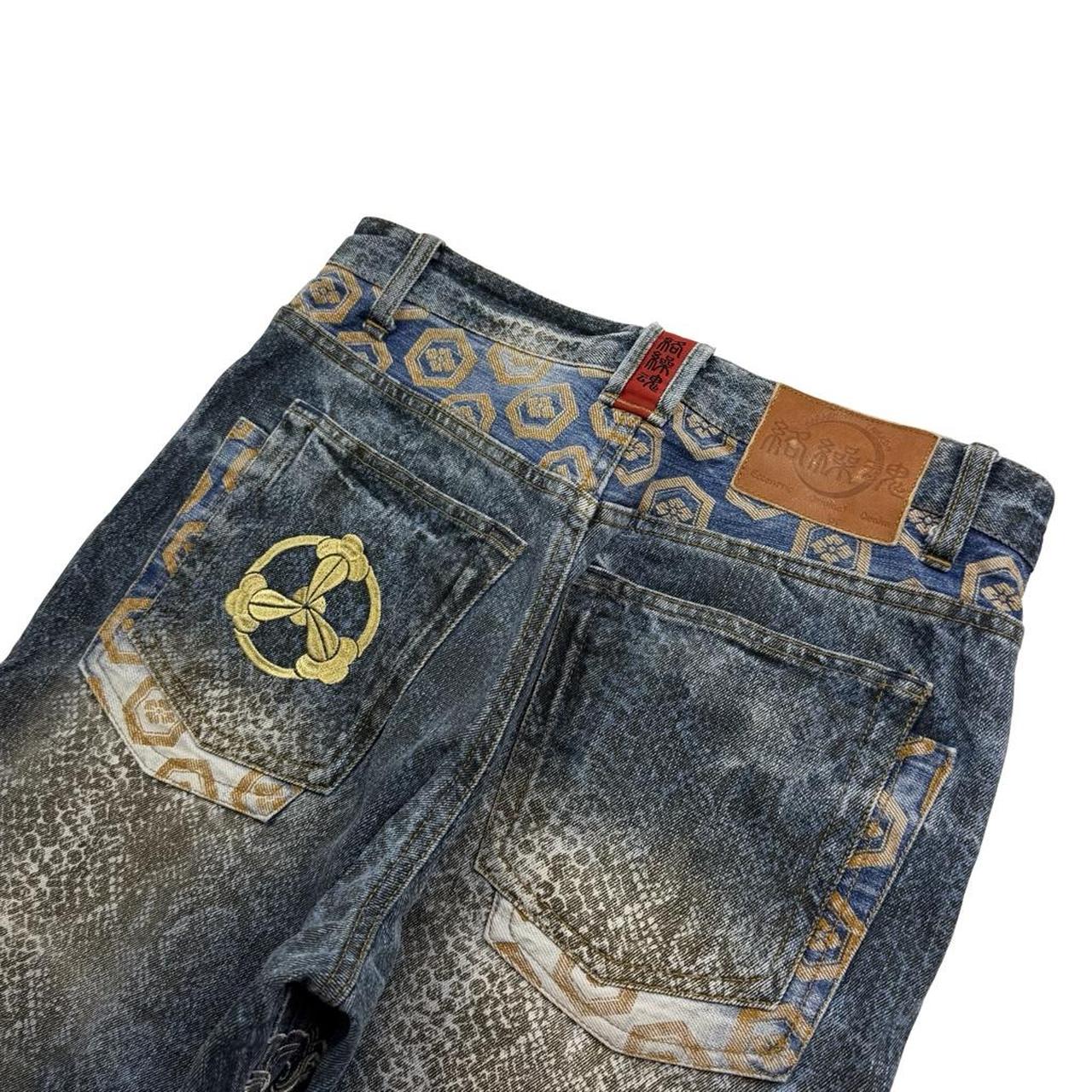 Karakuri Jeans (w32)